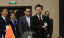 Power Plays in China’s Policing System