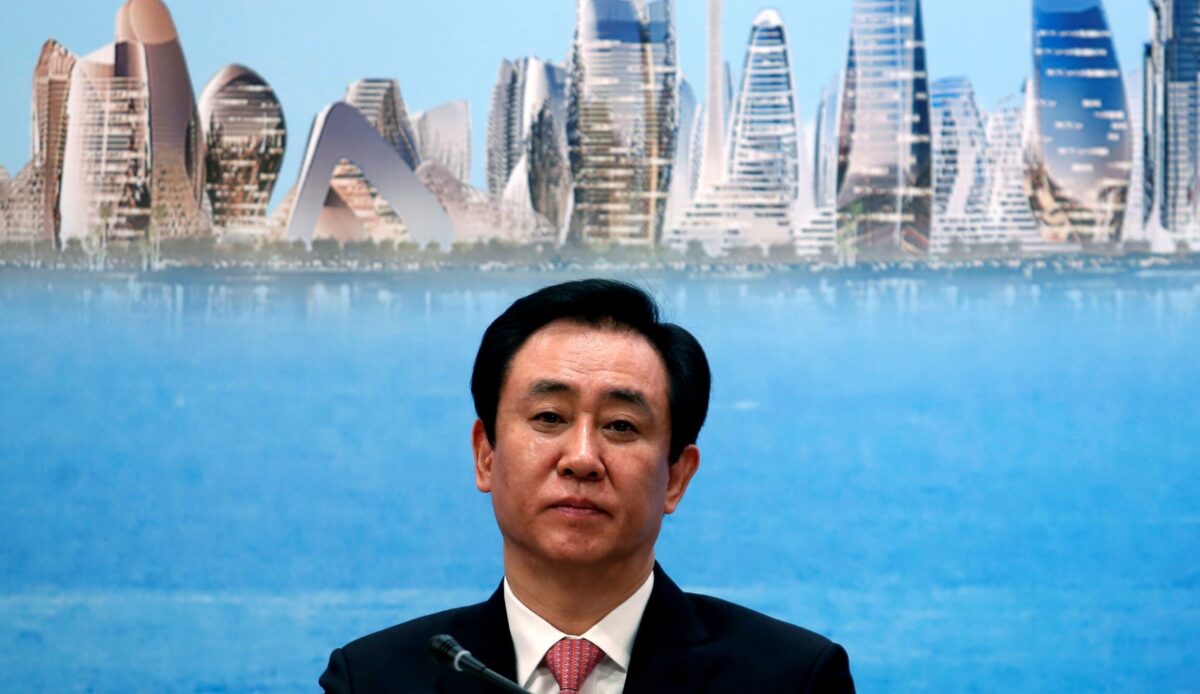 Hui-Ka-Yan
