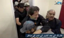 US Condemns Shooting Attack on Pakistan’s Ex-Prime Minister Imran Khan at Rally