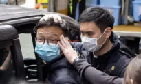 HK Govt. Accuses Stand News of Being a ‘Political Platform’ and Publishing ‘Inciting’ Articles