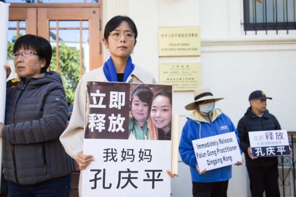 Epoch Times Photo
