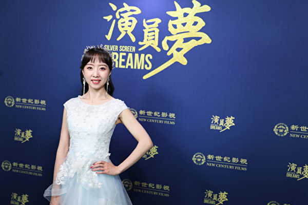 Epoch Times Photo