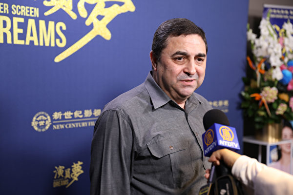 Epoch Times Photo