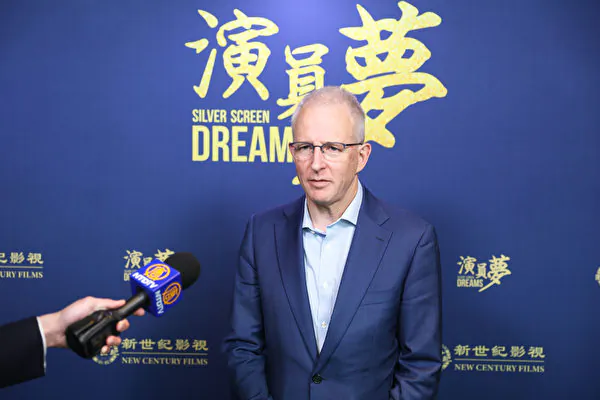 Feature Film ‘Silver Screen Dreams’ Premieres in Australia