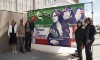 Irvine Art Exhibit Latest in Iranian Protests
