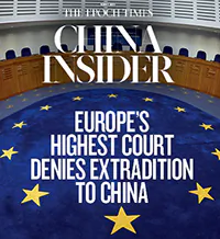 Europe’s Highest Court Denies Extradition to China