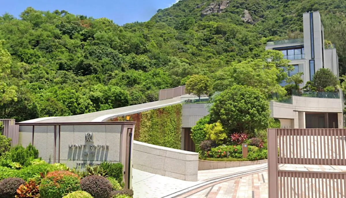 The property purchased by the National Security Office, Villa 1, Mont Rouge, 9 Lung Kui Road, Beacon Hill, Shek Kip Mei, Kowloon, Hong Kong. (Screenshot from Google map)
