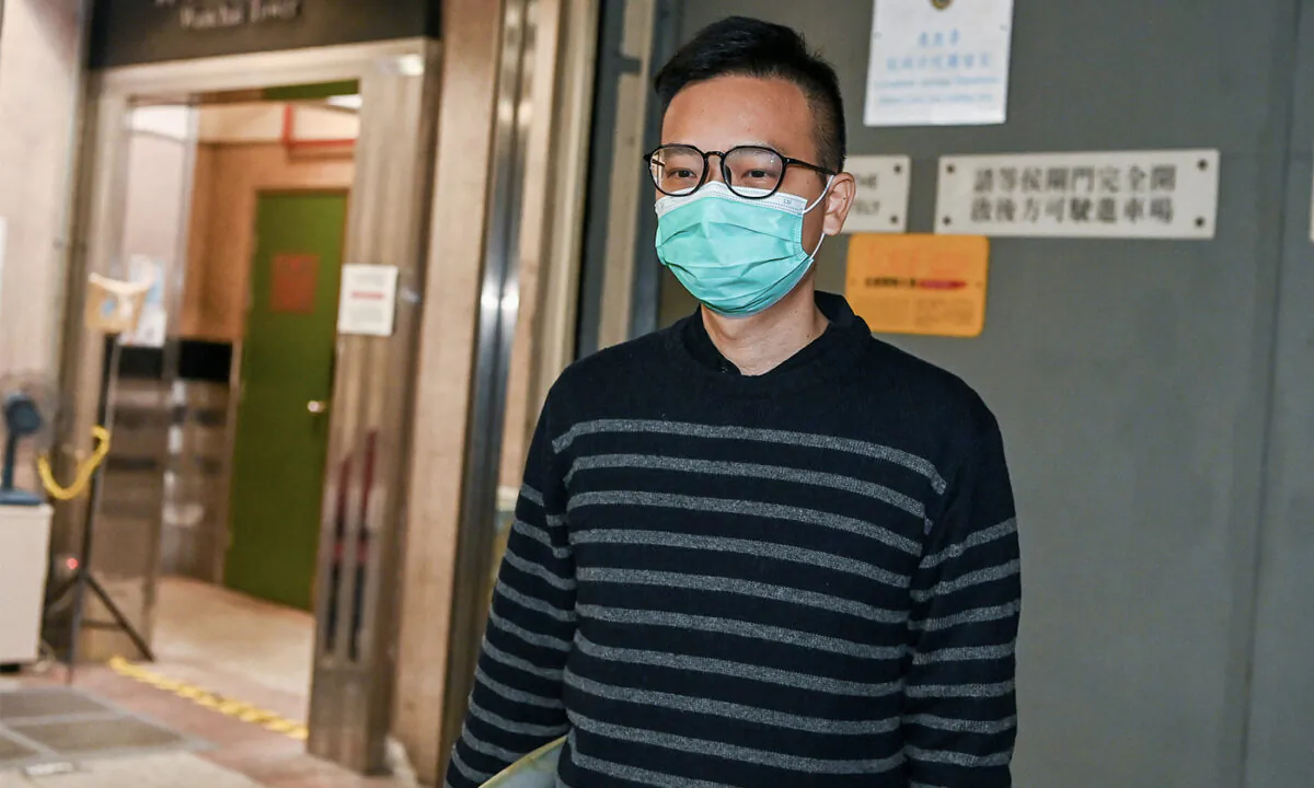 Lam Siu-tung has been arrested and remanded in prison for over 10 months since his arrest on Dec. 29, 2021. Lam left the district court at 6 p.m. on Nov. 7, 2022, after the designated judge granted Lam's bail. (Sung Pi-lung /The Epoch Times)