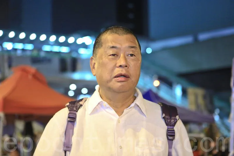 Founder of now-closed pro-democracy newspaper Apple Daily Jimmy Lai Chee-ying. Profile Picture. (Sung Pi-Lung/The Epoch Times)