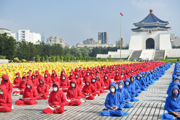 Falun Gong, Falun Dafa