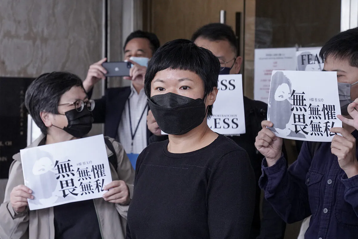 On Nov. 7, 2022, the appeal of Bao Choy Yuk-ling, former producer of RTHK, was rejected, and the original sentence was upheld. Choy stated she was not the only one disappointed with the verdict. So was the entire news industry in Hong Kong. (Adrian Yu/The Epoch Times)