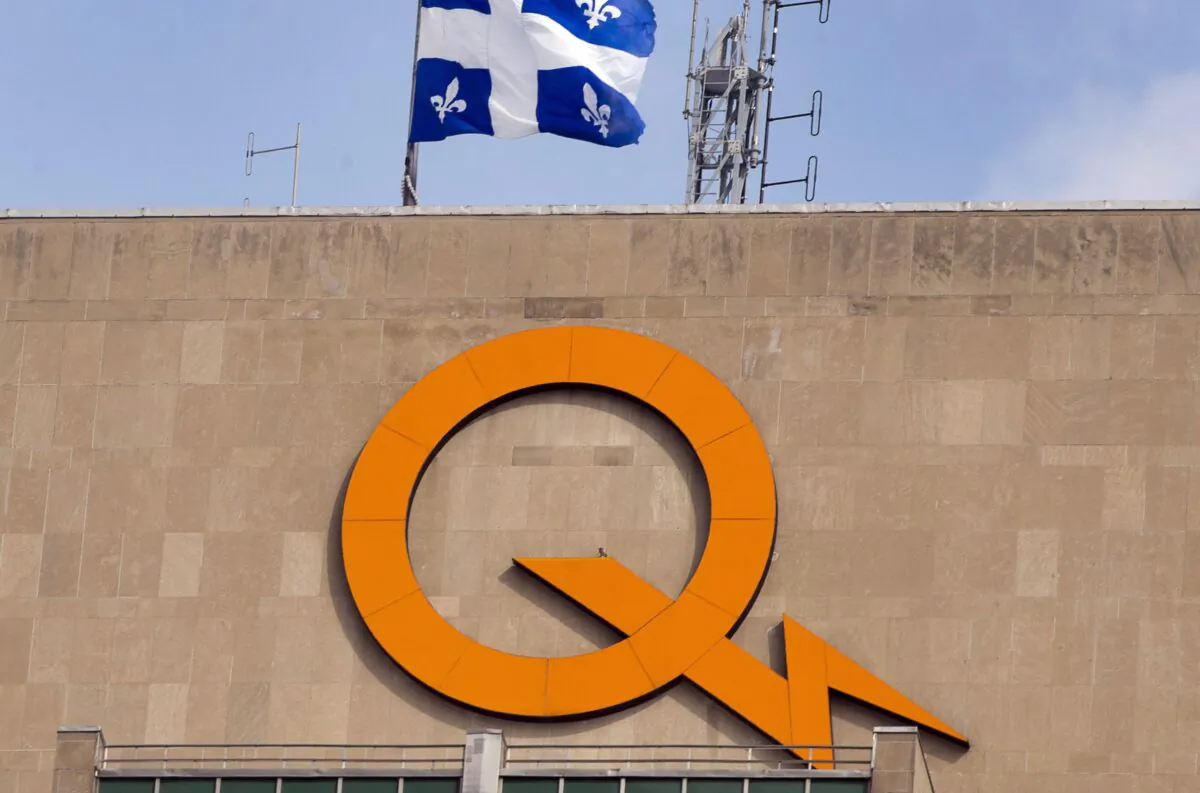 A Hydro-Quebec logo is seen on the company’s head office building in Montreal on Feb. 26, 2015. (Ryan Remiorz/The Canadian Press)