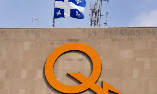 Quebec Power Utility Studies Possible Reopening of Gentilly-2 Nuclear Reactor