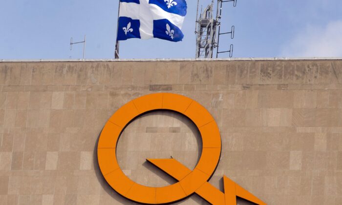 A Hydro-Quebec logo is seen on the company’s head office building in Montreal on Feb. 26, 2015. (Ryan Remiorz/The Canadian Press)
