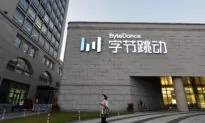 Wave of Employee Turnover Hits China’s IT Industry