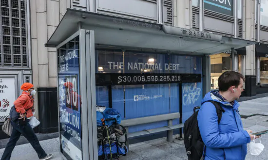 The Age of Easy Money Is Over