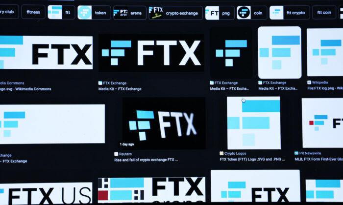 The FTX logo is seen on a computer in Atlanta on Nov. 10, 2022. (Michael M. Santiago/Getty Images)