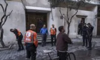 Gaza Fire Kills 22 From One Family During Birthday Party, Official Reveals Cause