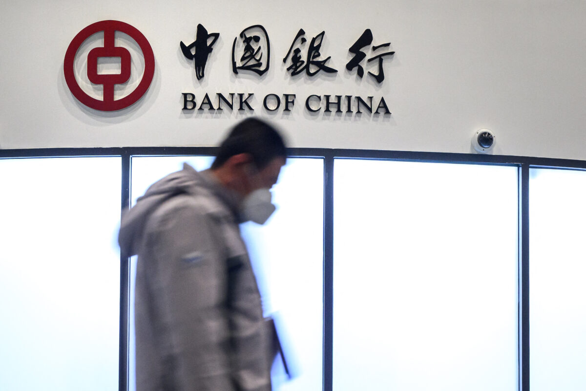 China Tightens Foreign Access to Financial Data - Vimarsana News