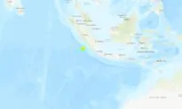 Strong Earthquake Shakes Western Indonesia; No Tsunami Alert