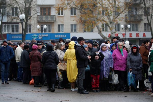 Ukraine people