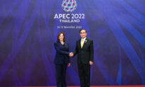 San Francisco to Host APEC Summit in 2023: VP Harris