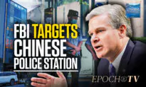 FBI Investigates Chinese Police Station in NYC