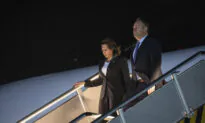 VP Harris to Visit Front-Line Philippine Island in Sea Feud