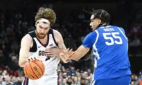 No. 2 Gonzaga Posts Wire-to-Wire Win Over No. 4 Kentucky