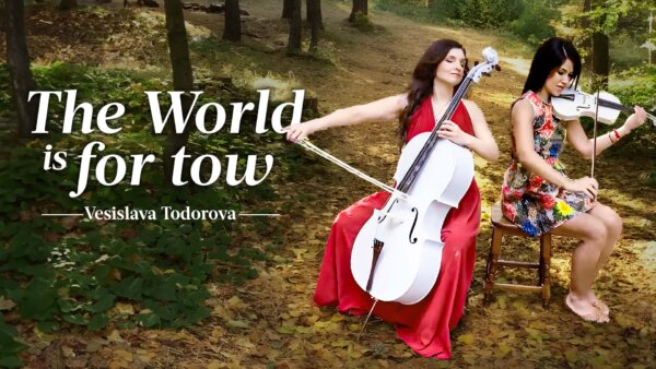 Orlin Goranov: 'The World Is for Two'—A Duet for Violin and Cello