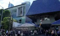Strong Quake Topples Houses in Indonesia’s Java; 56 Dead