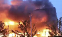 China Trading Company Fire Kills at Least 38, 4 Detained