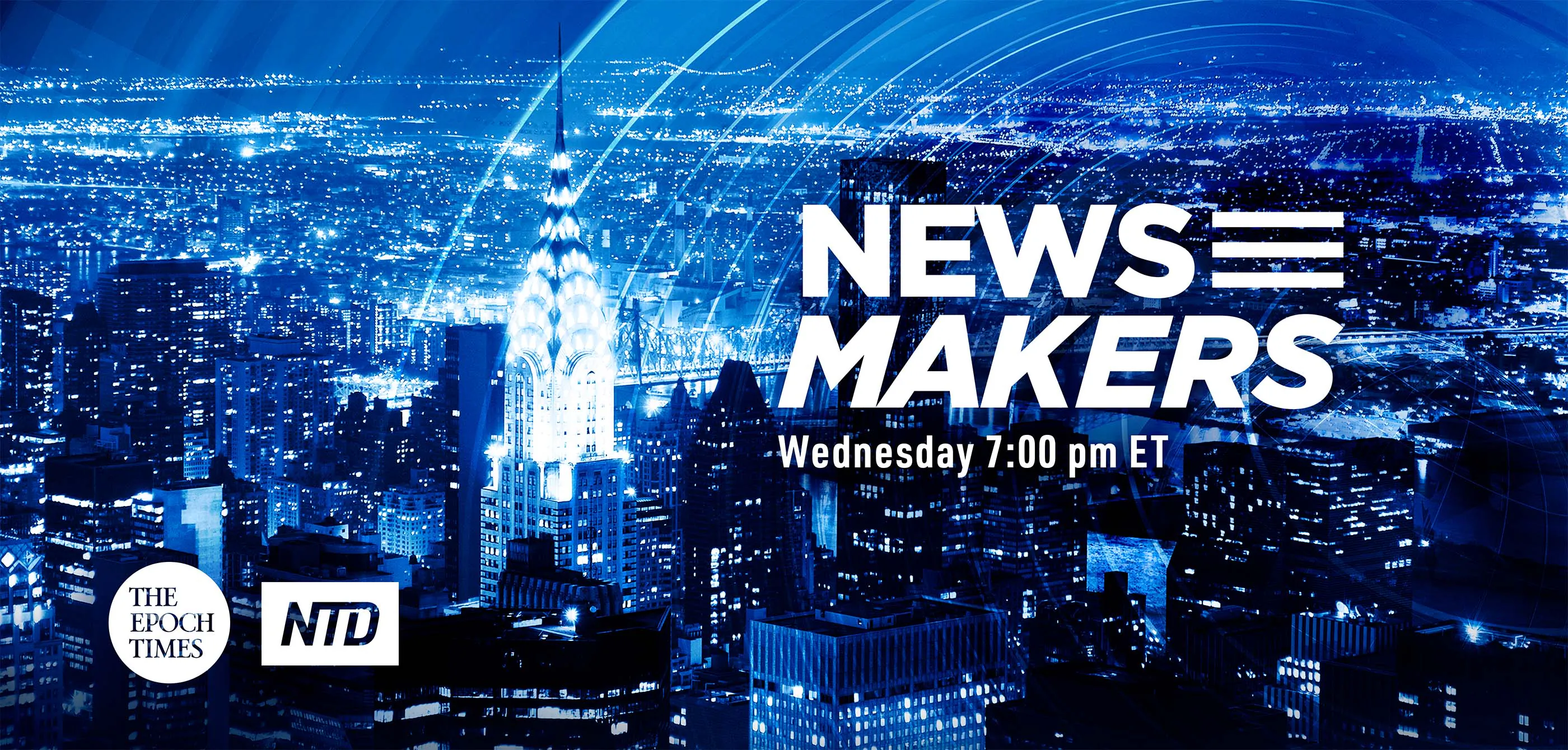 Newsmakers