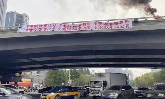 US China Committee Chairman Nominates Beijing ‘Bridgeman’ for Nobel Peace Prize