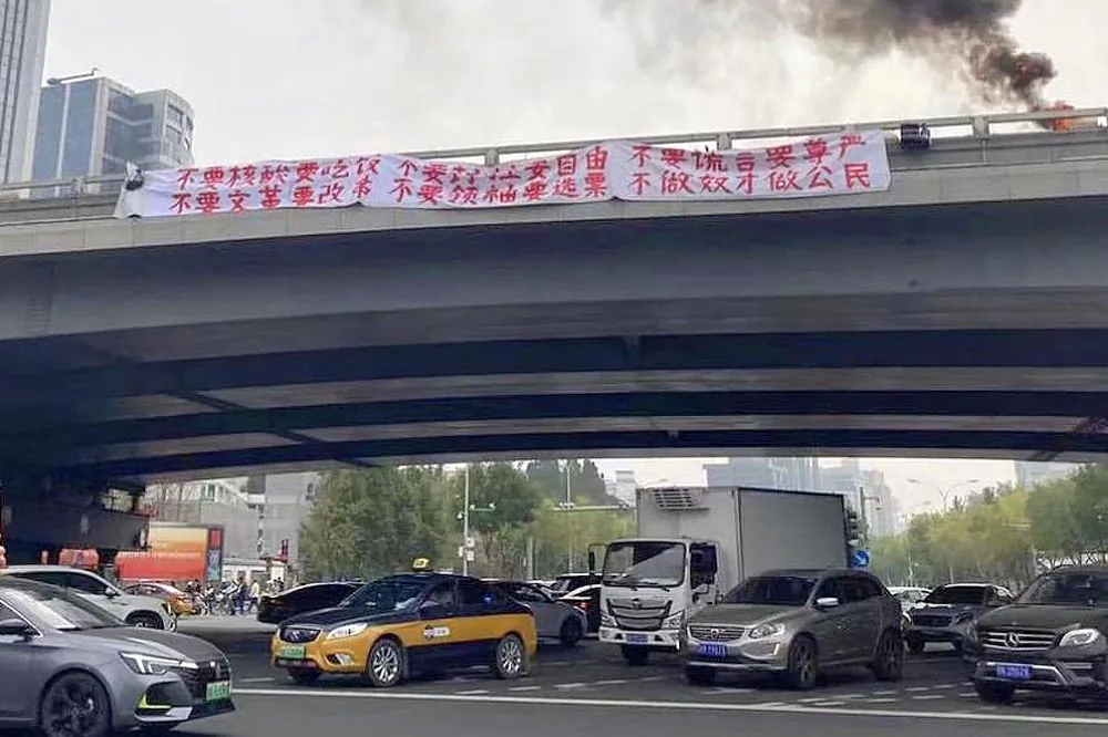 A file photo of the Sitong Bridge in Beijing. On Oct. 13, a dissident, Peng Lifa, raised a banner and burned tires on the bridge, to protest the Chinese regime's draconian zero-covid policy and call for an end to the authoritarian regime. (Screenshot via The Epoch Times)