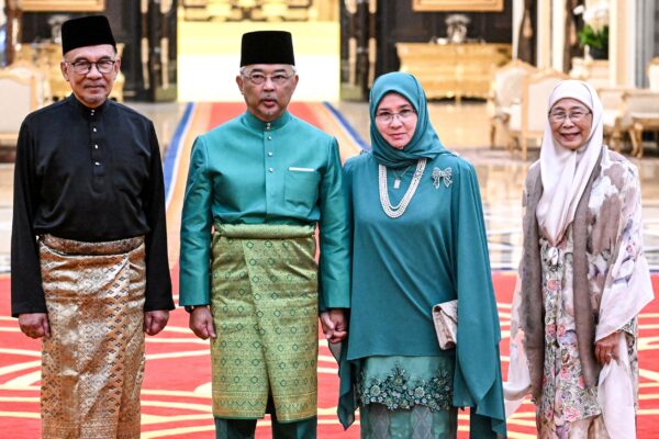 Anwar Ibrahim and the King and Queen
