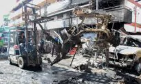Thai Authorities Seeking Suspect in Southern Car Bombing