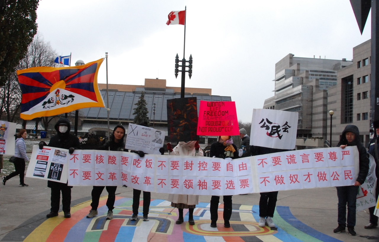 Toronto Students Hold Anti-CCP Protest in Support of Dissidents in China - Vimarsana News