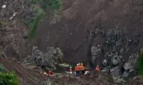 Indonesia Earthquake Toll Reaches 310 as More Bodies Found