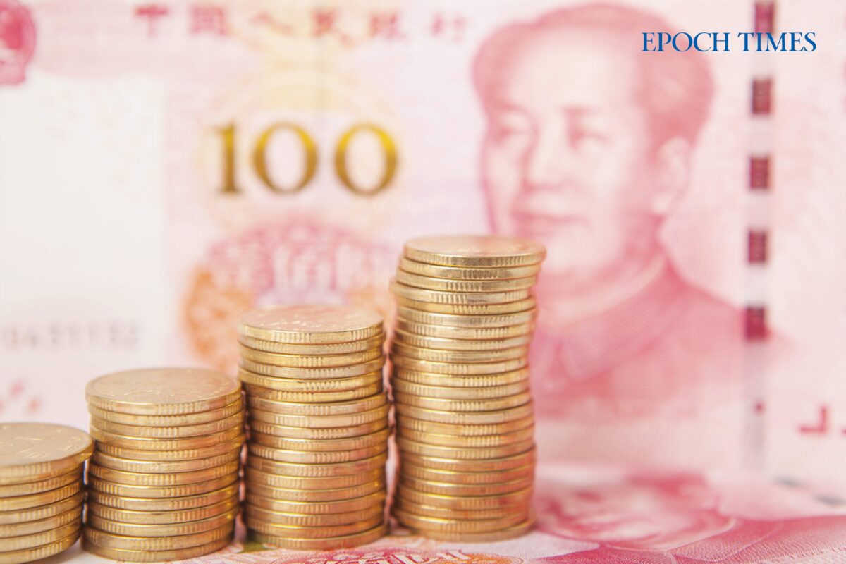 NextImg:Don’t Overestimate China’s Inflationary Impact