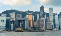 Foreign Finance Companies Exit Hong Kong; Chinese Firms Have Increased Overtaking US Companies