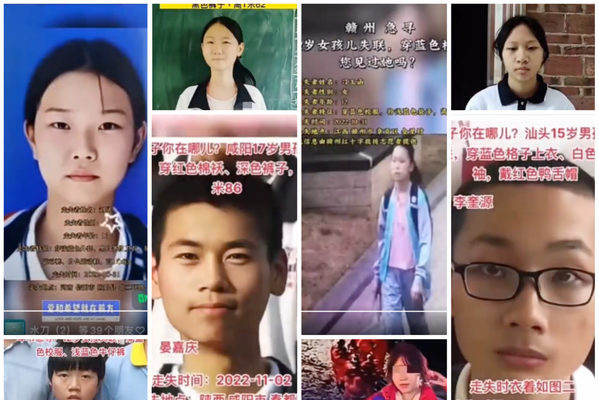 Alarming Number of Children, Teens Disappearing in China - Vimarsana News