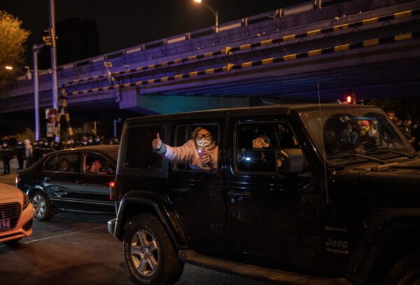 Epoch Times Photo
