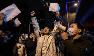 China: A Year of Tumult and Hope