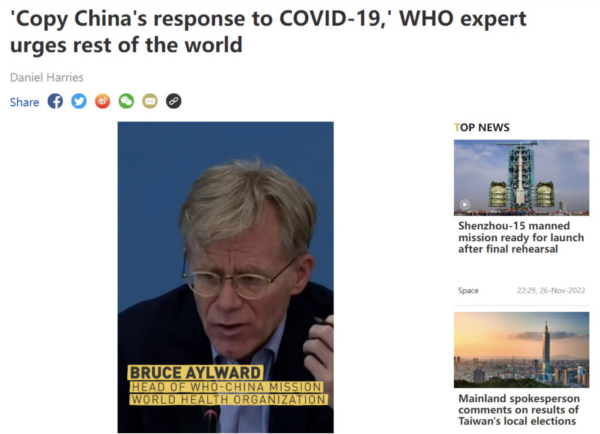 Epoch Times Photo