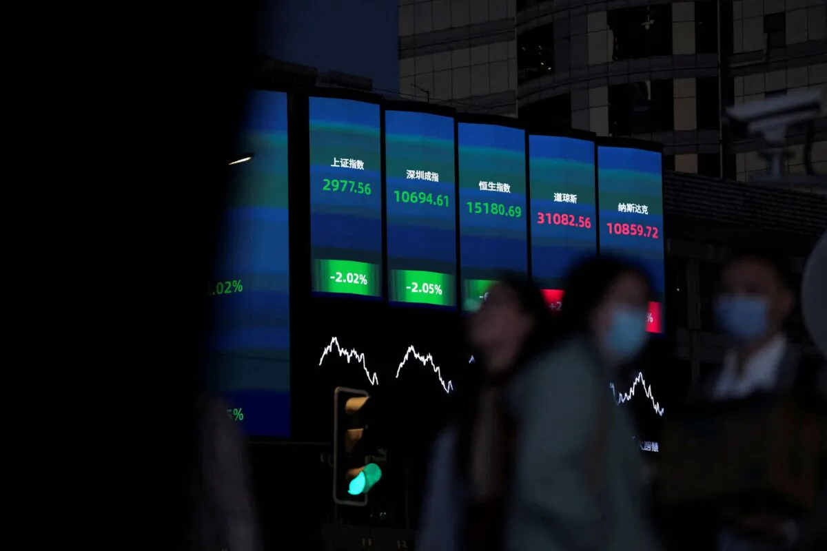 A view of a giant display of stock indexes, following the coronavirus disease (COVID-19) outbreak, in Shanghai, China, on Oct. 24, 2022. (Aly Song/Reuters)