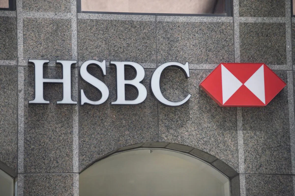 The logo for HSBC Bank Canada is seen on King Street West in Toronto on May 24, 2016. (The Canadian Press/Eduardo Lima)
