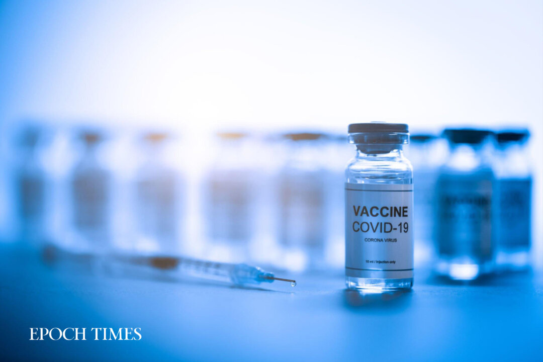8 Main Types of COVID Vaccines—Which Vaccines Are Approved for COVID-19? (gettyimages)