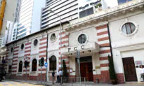 National Security Law Clause Added by HK Government in Foreign Correspondents’ Club’s Renewed Lease