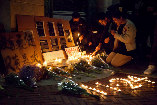 Epoch Times Photo